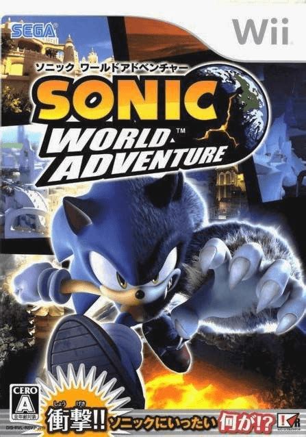 sonic world adventure wiki